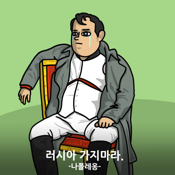 유명인들의 명언 모음