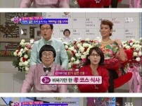 어버이날 받기 싫은 선물 베스트5