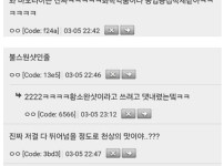 고급 술 중에서 가장 못생겼다는 술