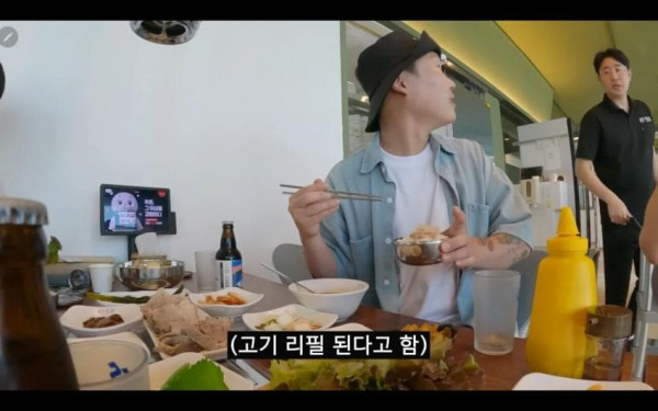 군침군침 울릉도 1만원 정식 ㄷㄷ