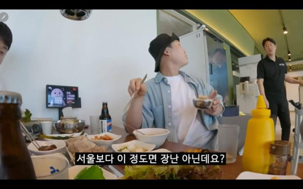 군침군침 울릉도 1만원 정식 ㄷㄷ