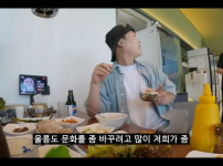 군침군침 울릉도 1만원 정식 ㄷㄷ