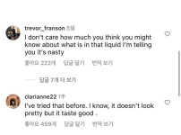 게딱지 비빔밥을 본 외국인들 반응