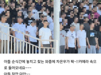 오늘 아들이 입대한 부모님이 올린 사진