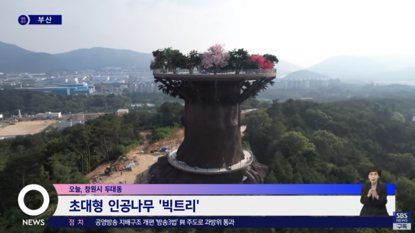 현대건설식 조감도 사기 ㅋㅋ