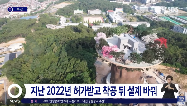 현대건설식 조감도 사기 ㅋㅋ