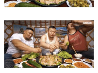 몽골에 전파 된 삼겹살