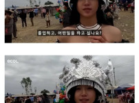 흔한 라오스 몽족 축제 인터뷰녀