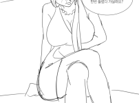 전설의 사모님 대리기사 만화