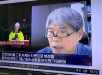 나만 뉴스 보는데 안경이 너무 신경쓰임?