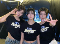 아이브 레이 트위터에 올라온 사진