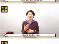 여자들이 이혼 후 가장 후회하는것