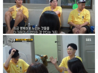 김종국   사실 아쉬운건 결혼을 30대에 했어야 했다