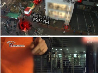 강남역 스타킹 먹물 테러남