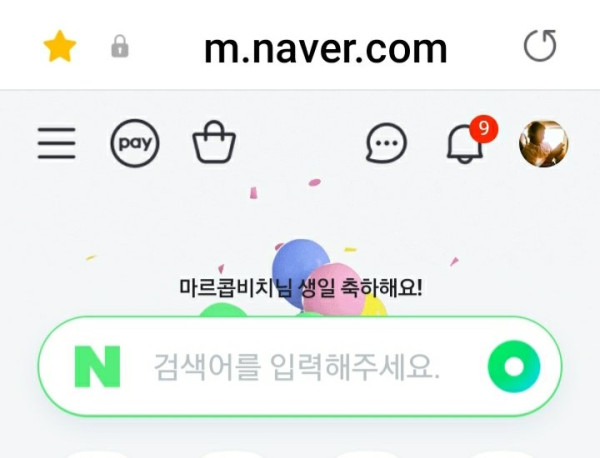 뭔가 우울한날