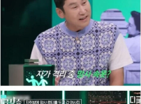 자취방에 망사팬티 두고간 여사친