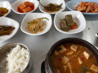 오늘 점심은