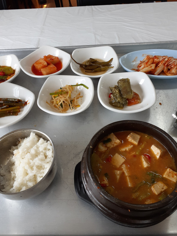 오늘 점심은