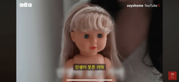 드디어 시작된 한녀들의 뉴노멀