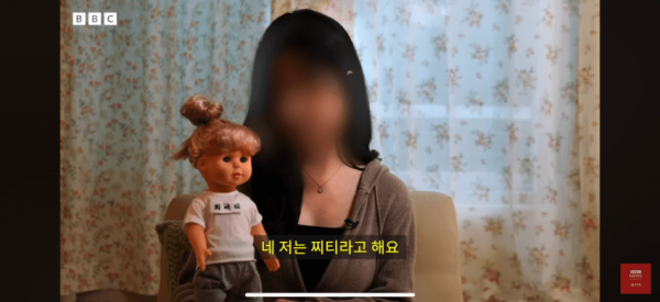 드디어 시작된 한녀들의 뉴노멀
