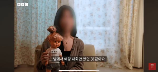 드디어 시작된 한녀들의 뉴노멀