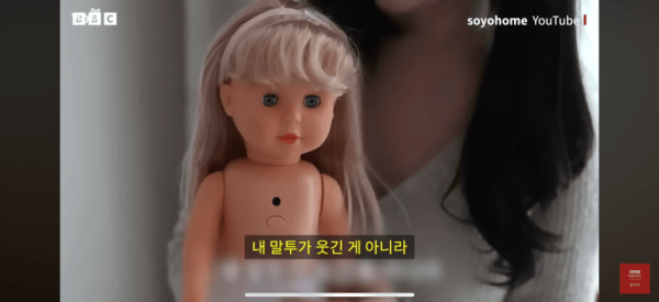 드디어 시작된 한녀들의 뉴노멀