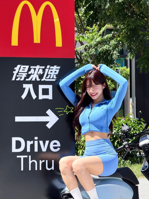 이다혜 치어리더 인스타그램 근황
