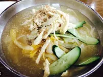 닭 한마리 사셔야 합니다