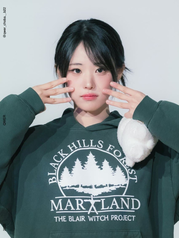 귀여운 히나