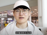 아 구마유시 모자핏