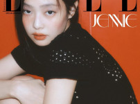 제니 엘르 코리아 커버 장식