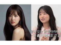 닮은꼴 대잔치라는 나솔 출연자들