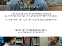 50대 애주가의 뇌상태