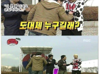 노홍철의 진짜 광기