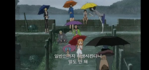 원피스 해적들한테 일침 제대로ㅋㅋ