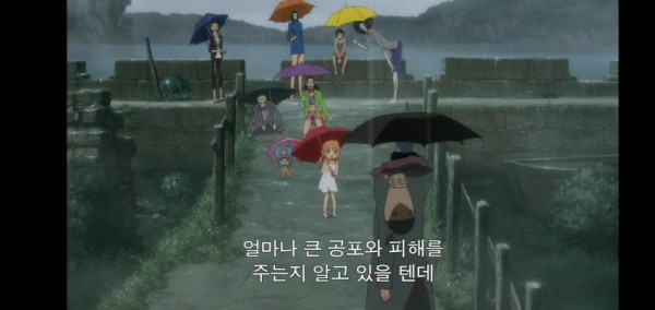원피스 해적들한테 일침 제대로ㅋㅋ