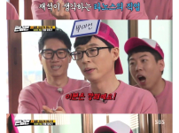민소매 즐겨입는 국적불명의 깡패