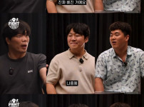 김대환  토푸리아vs김동현 영상 철회 마렵다