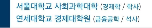 고점 기준 예체능은 팝스타가 넘사벽인 이유 ㄷㄷ