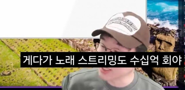 고점 기준 예체능은 팝스타가 넘사벽인 이유 ㄷㄷ
