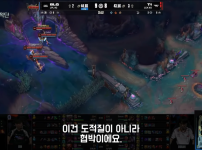 도적질이 아니라 협박입니다!!