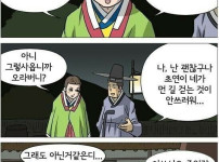 진짜 친남매 특