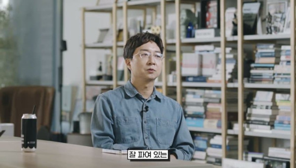 유현준 교수의 진격의거인 후기