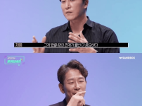 학창시절 친했던 친구들과 멀어지는 이유