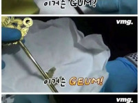 엄마가 남겨준 성매매 유산