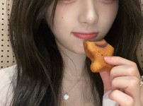 아이칠린 이지