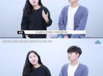 요즘 20대들이 알바하다가 눈 맞는다는 의외의 장소