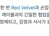 10년 연습 했지만 아이돌 데뷔 못했던 여자