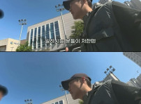 노가다 팀장의 집요한 제안에 난감해하는 20대 남성