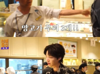 성심당에서 하루에 판매되는 망고시루의 수량